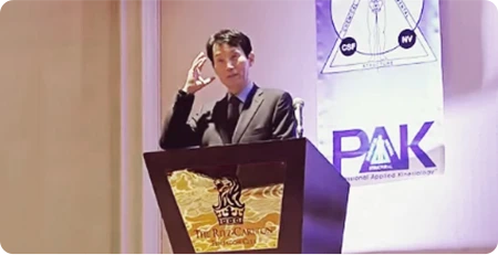 응용근신경학회 국제학술대회 강연